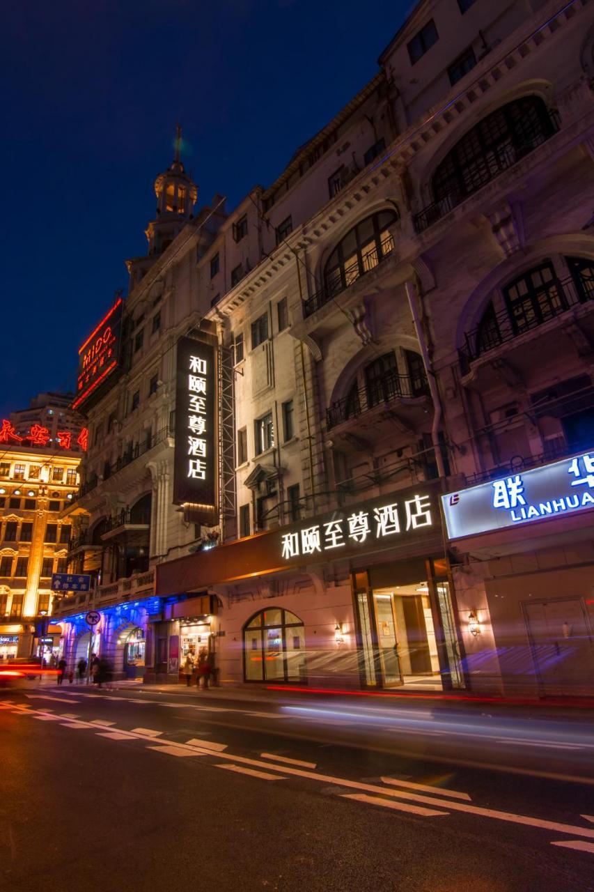 Yitel Premium Hotel Shanghai Exterior photo